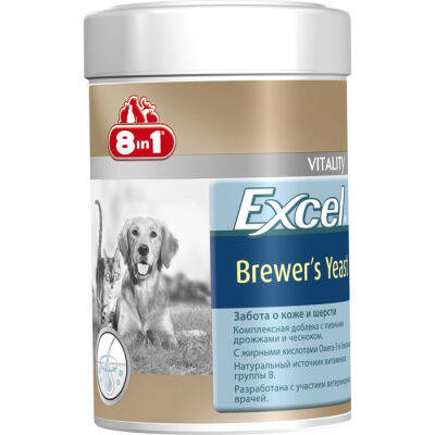 8 in 1 Excel Brewers – 260 таблеток для собак и кошек всех пород - 8 in 1