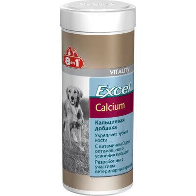 8 in 1 Excel Calcium – bütün cins itlər üçün 470 ədəd həb - 8 in 1