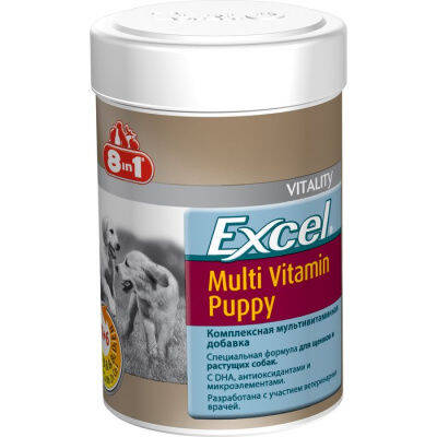 8 in 1 Excel Multi Vitamin Puppy – 100 tablets - 8 in 1