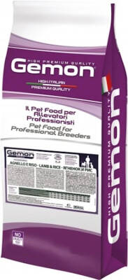 Adult Medium Lamb & Rice for Medium Breed Adult Dogs with Lamb Chunks and Rice, 20 kg - 3