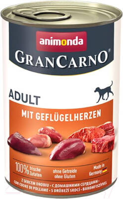 Animonda GranCarno Adult –Beef and Chicken Heart Canned, 400 g - ANİMONDA