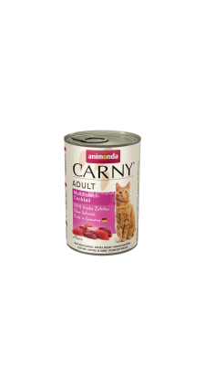 Animonda Vom Feinsten Kitten – pâté wet food for cats, with Lamb, 100 g - ANİMONDA