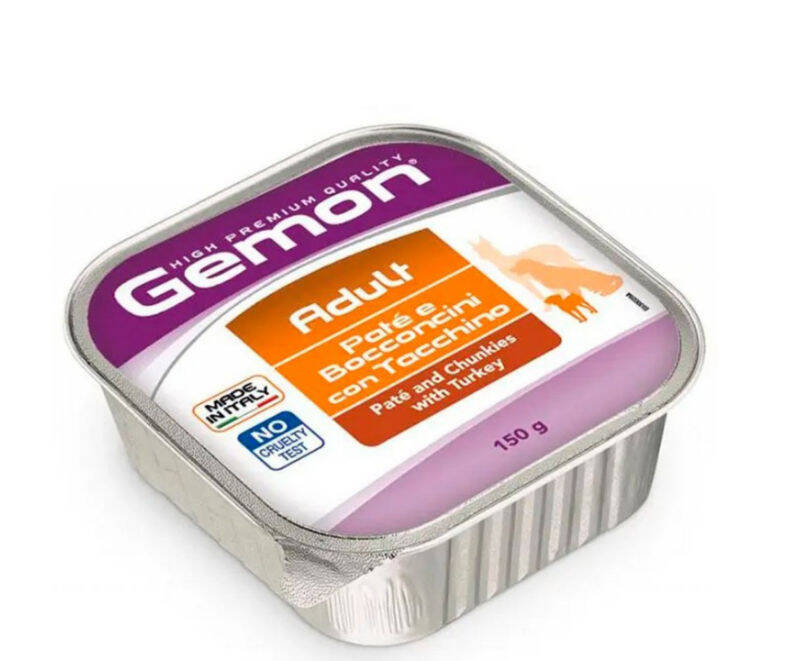 GEMON DOG LIGHT TURKEY 150 qr - 3