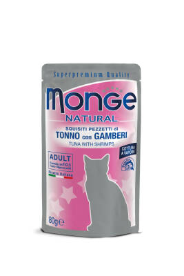 Monge Tuna with Beef in Jelly (80 q) - 