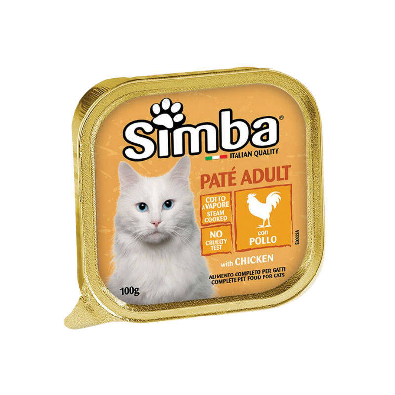 SIMBA Желе для взрослых кошек с куриным сердцем, 100 г - 1